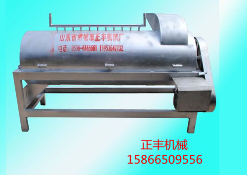 豬蹄打毛機 豬蹄打毛機